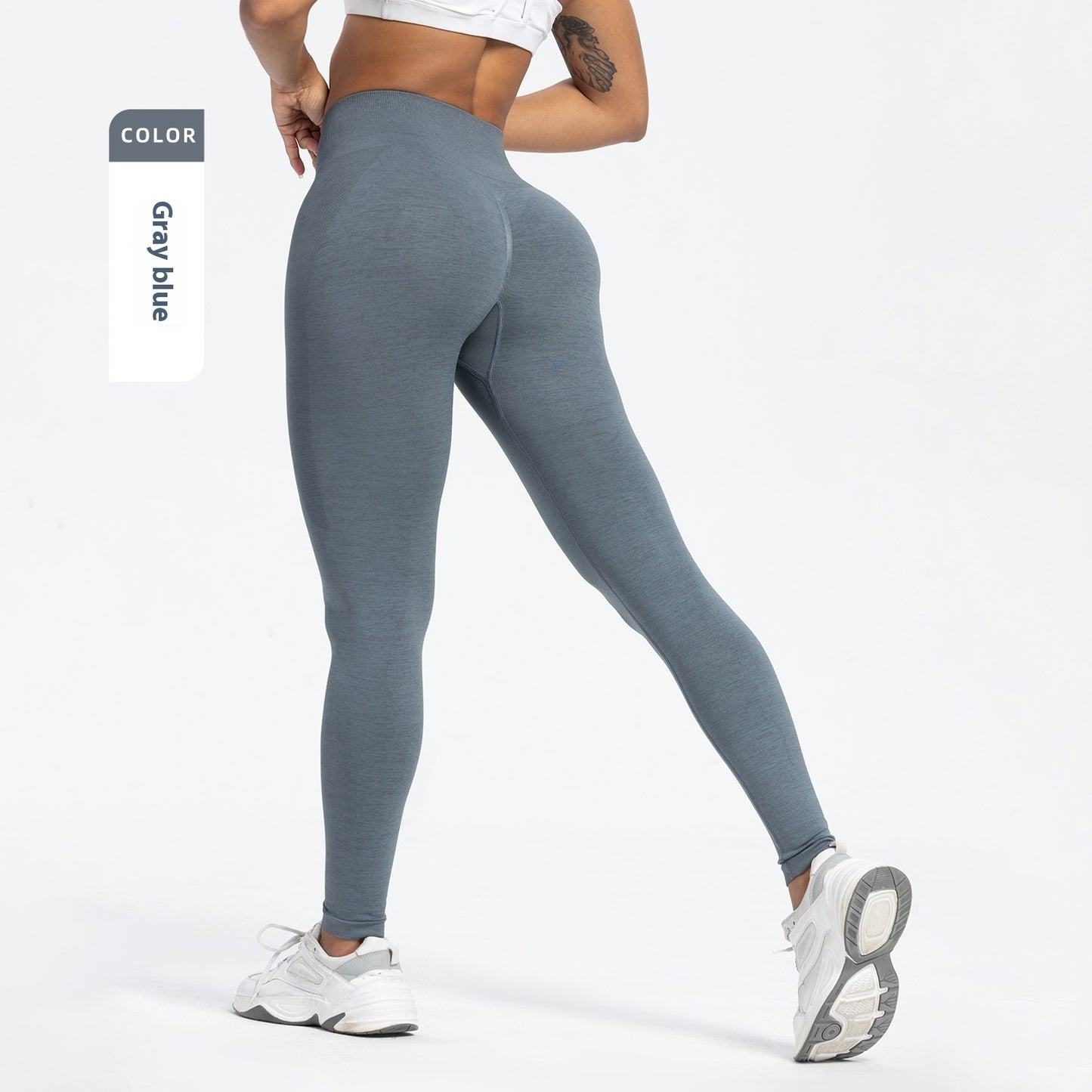 Seamless Hip Raise Yoga Pants