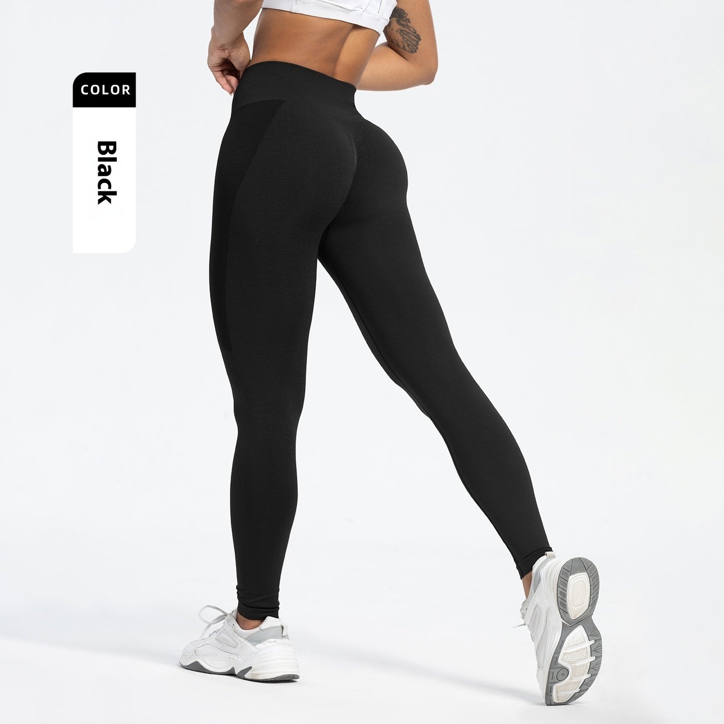 Seamless Hip Raise Yoga Pants