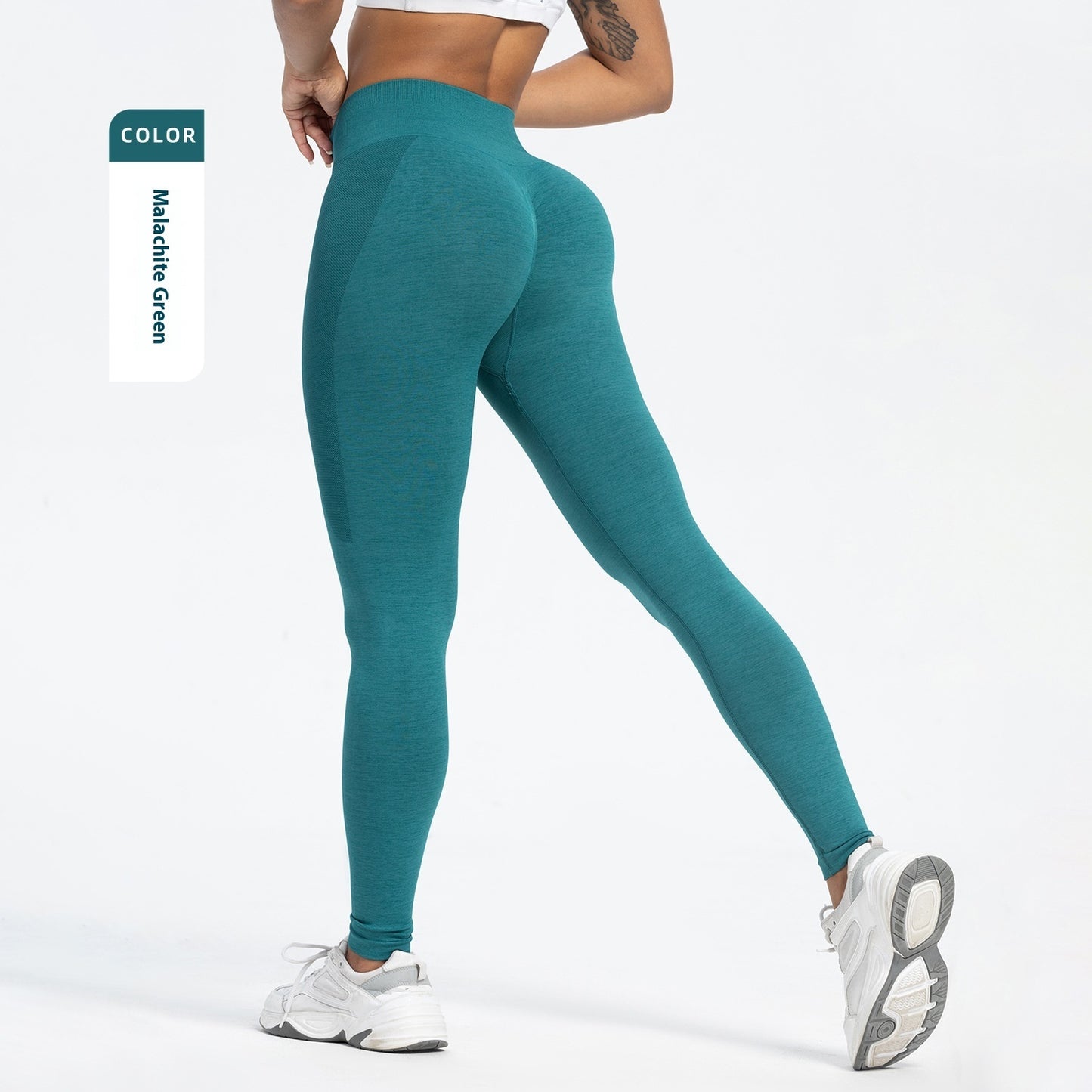 Seamless Hip Raise Yoga Pants