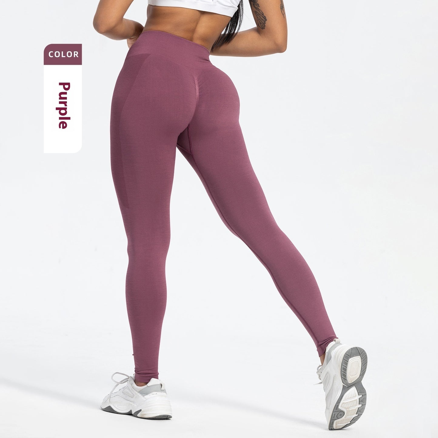 Seamless Hip Raise Yoga Pants