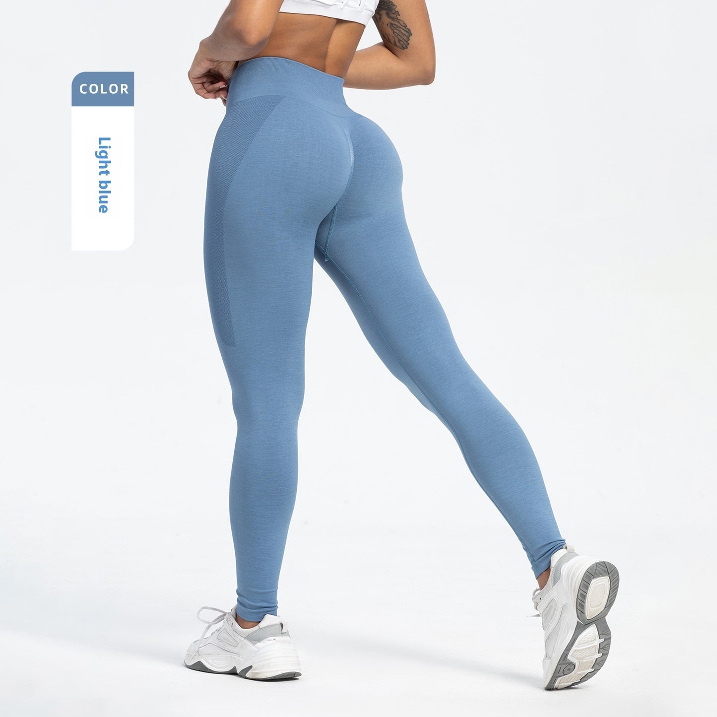 Seamless Hip Raise Yoga Pants